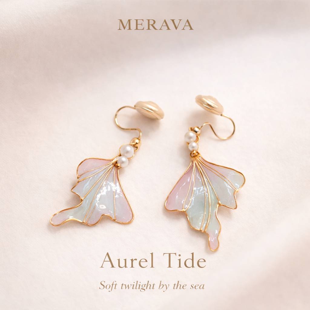 Tide Weave Hand-Woven